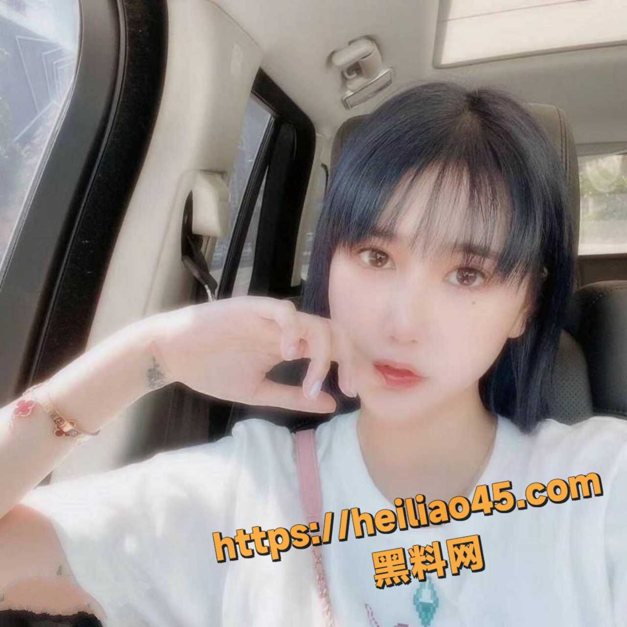 激情小说 6