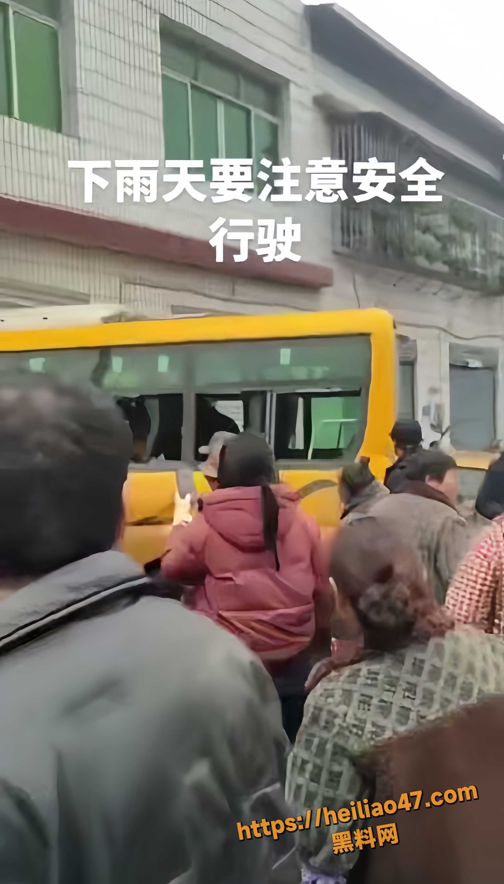 重庆万州客车撞民房2