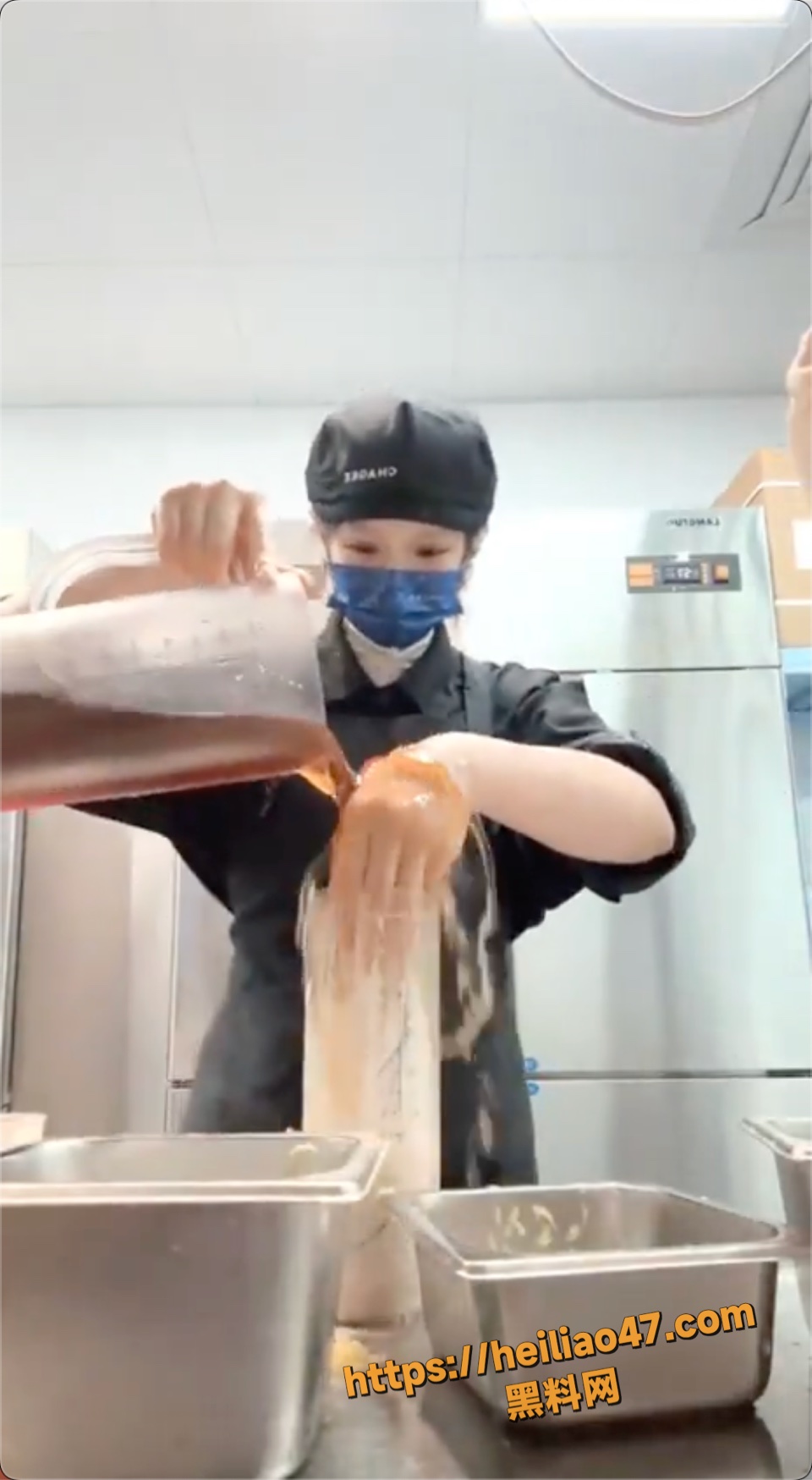 手打奶茶6