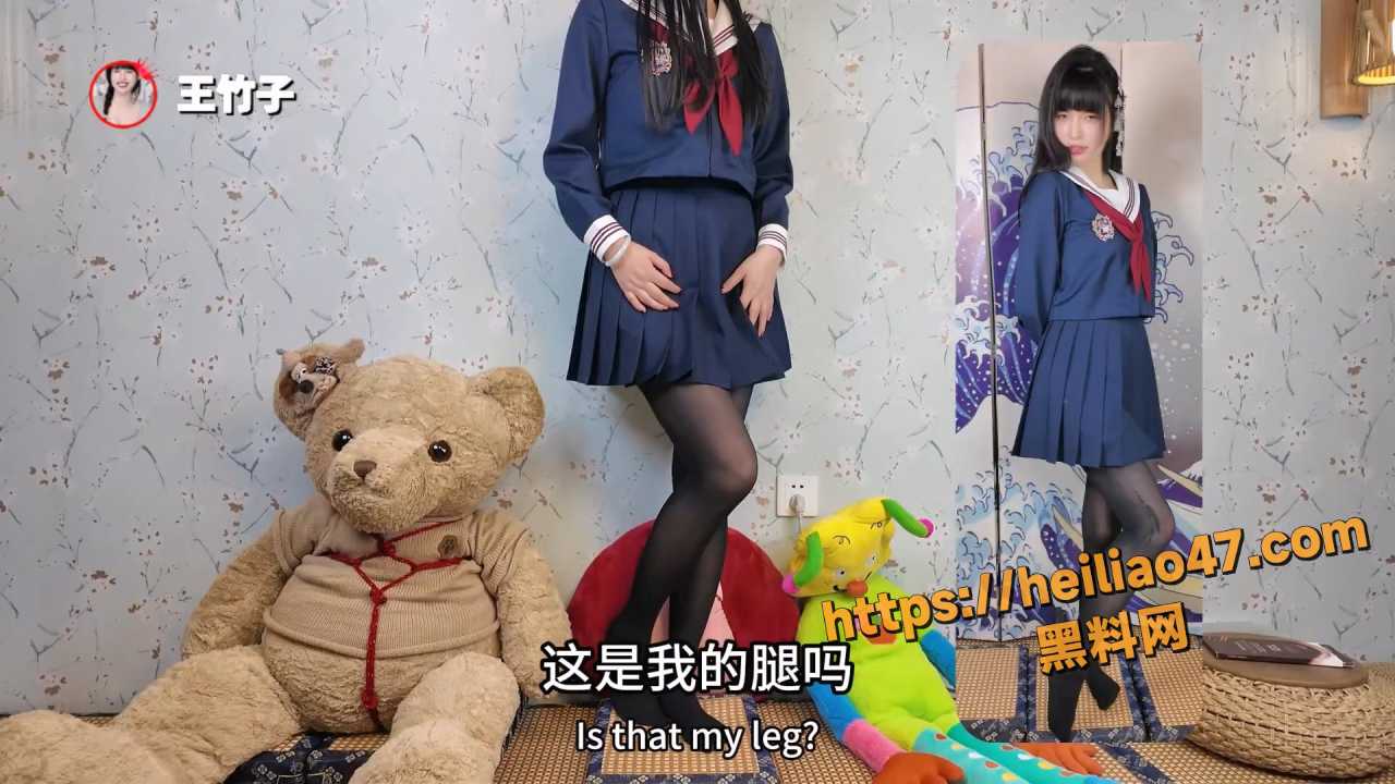 王竹子老师开课