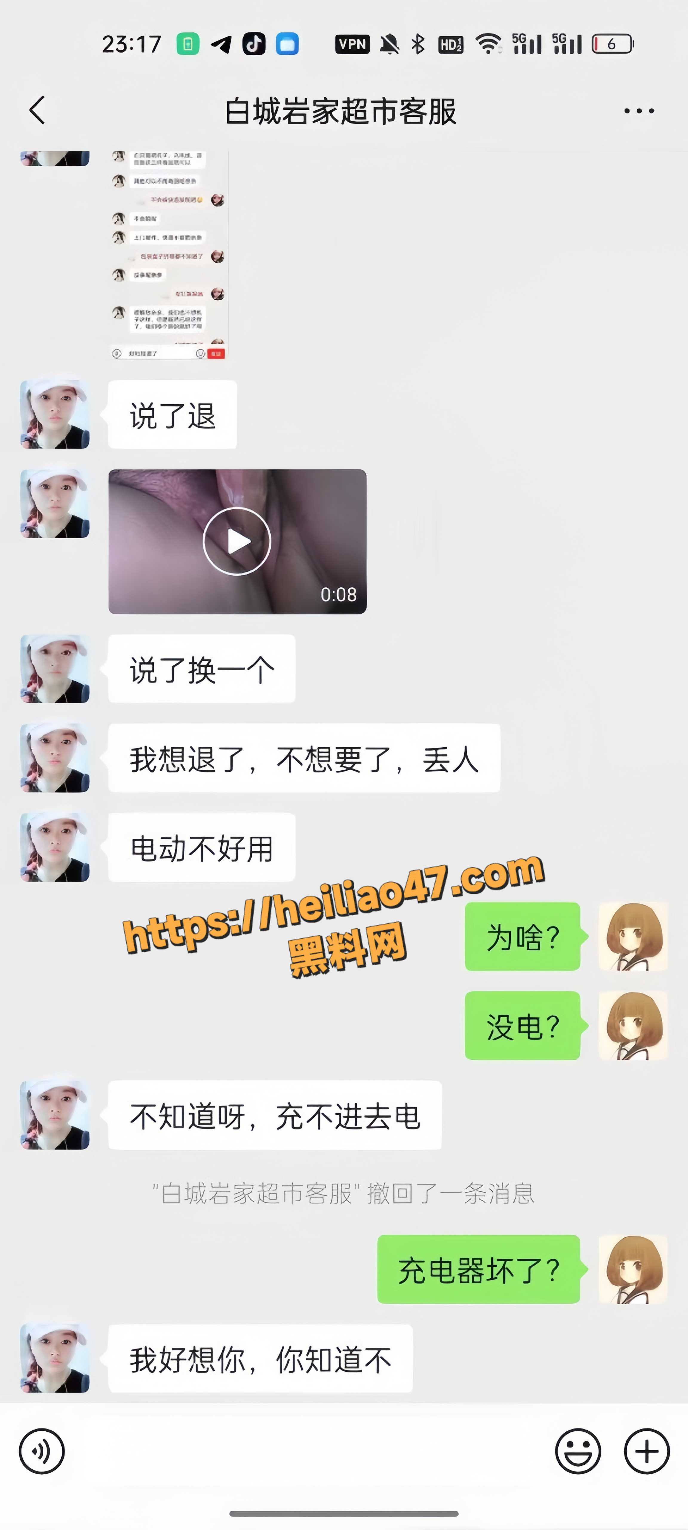 巨乳肥臀13