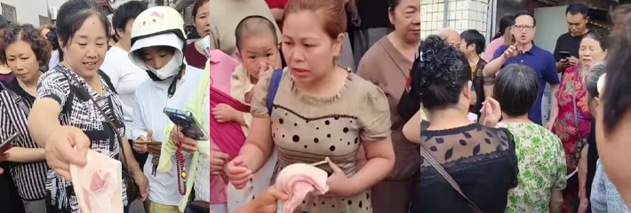 下载