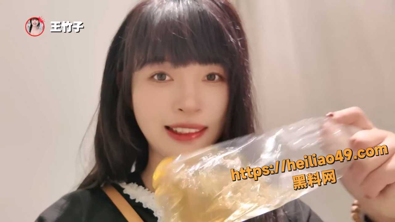 王竹子分享SM调教