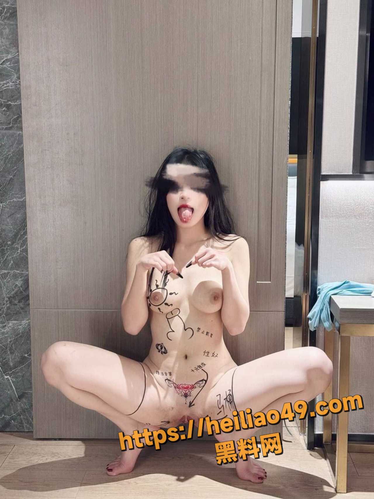 热点话题 2