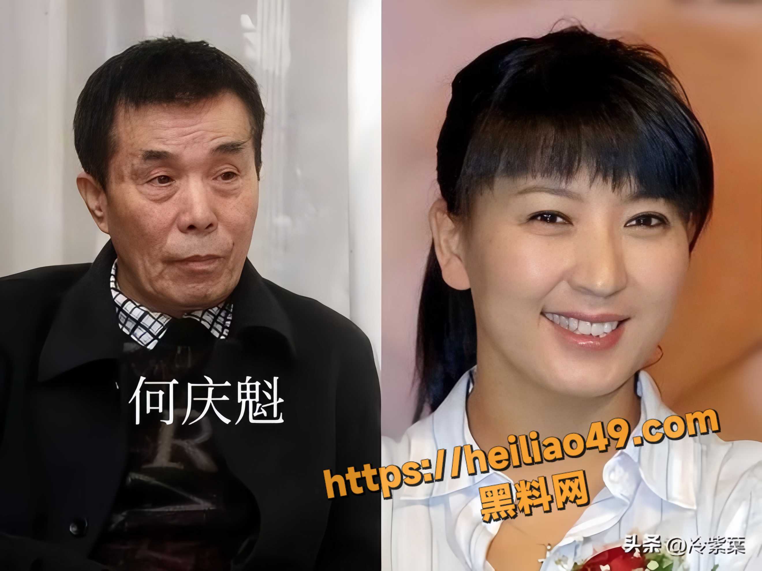 闫学晶黑历史曝光24