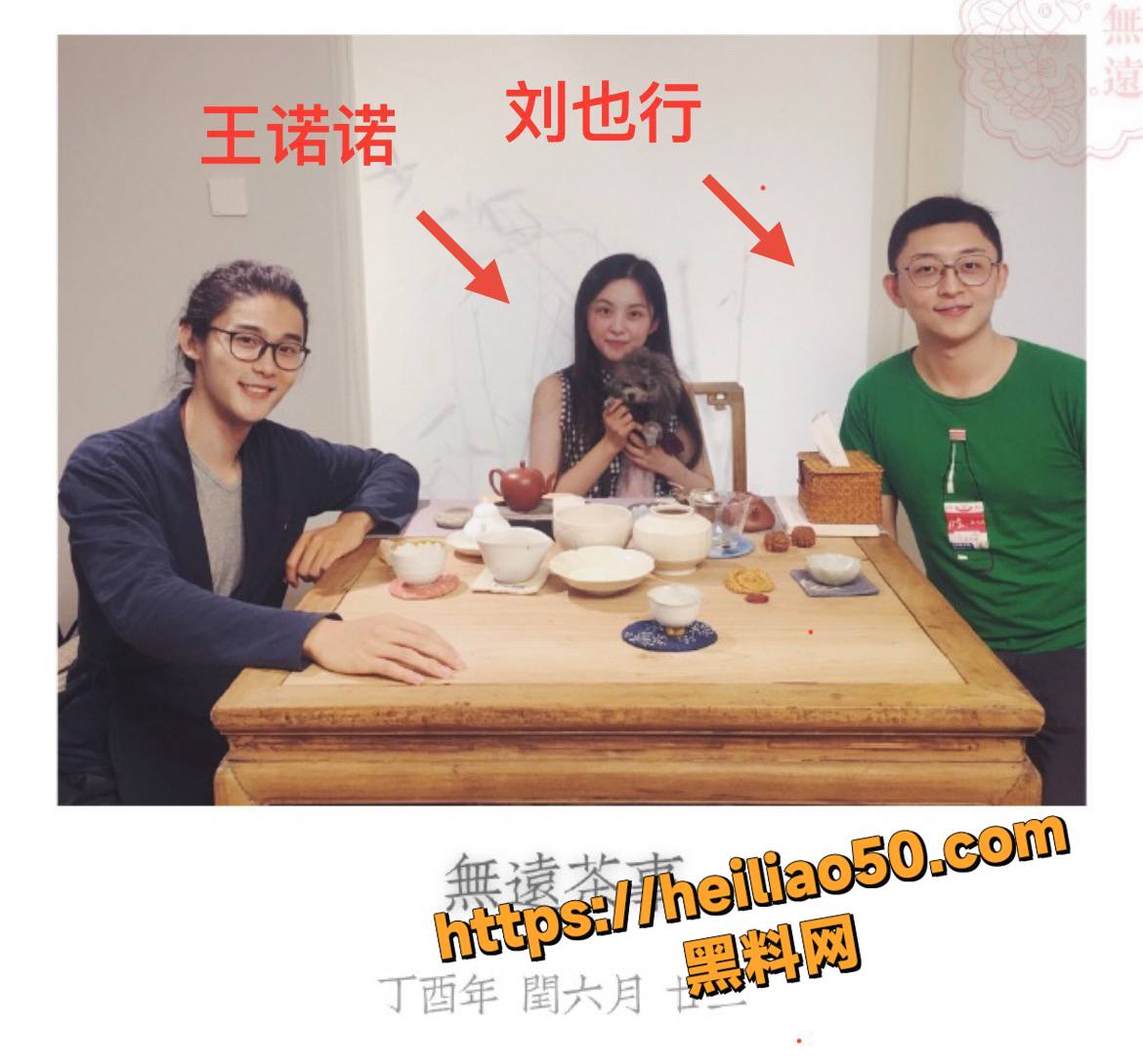 婚内出轨37