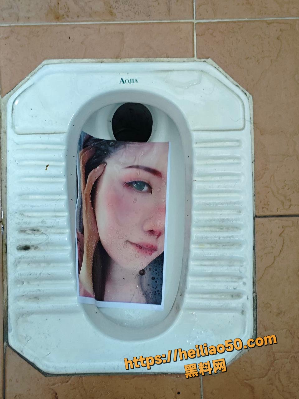 付子逸照片被撸管喷射11