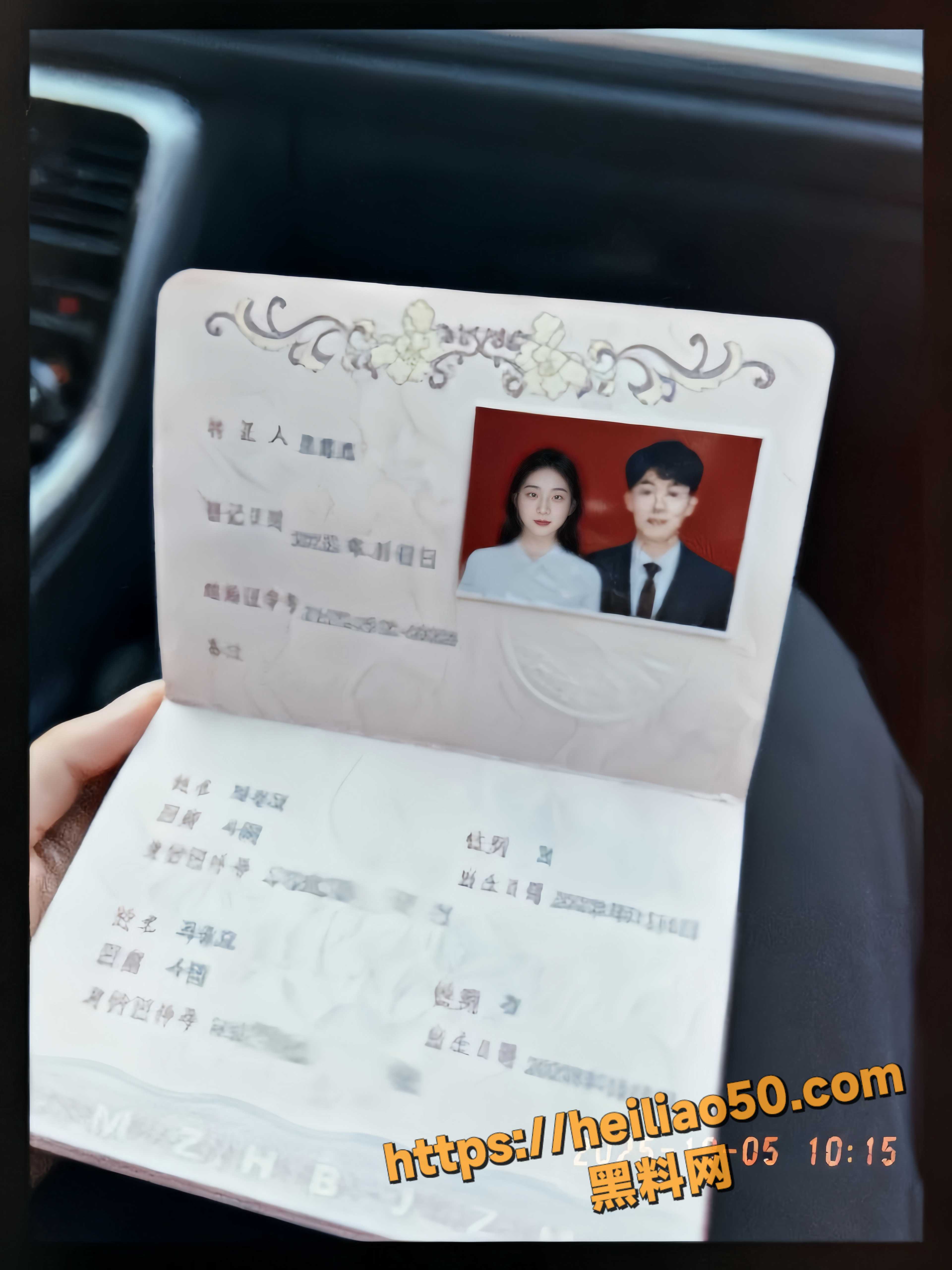 孙涵涵性爱合集11