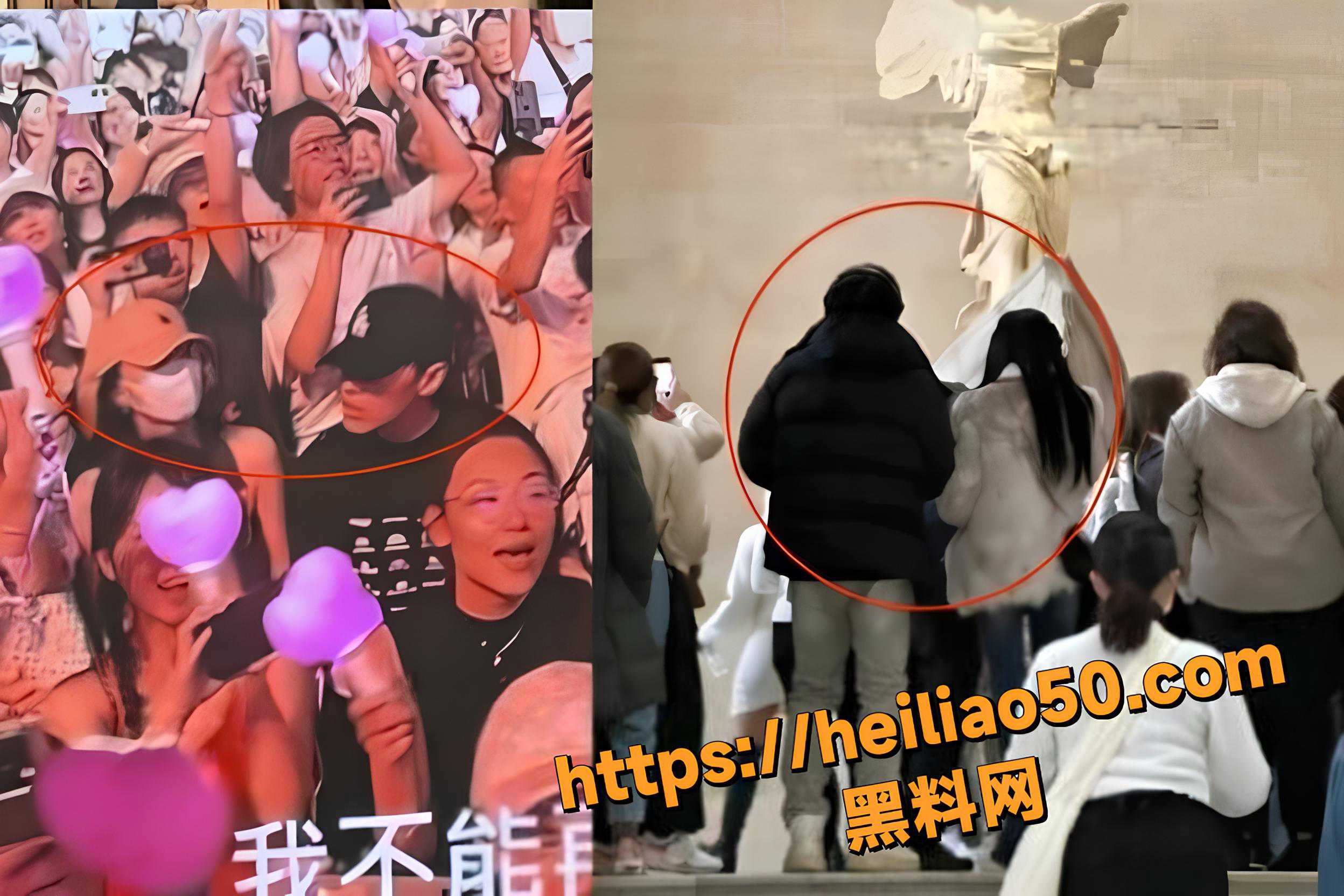 孙怡与滕光正同居证据14