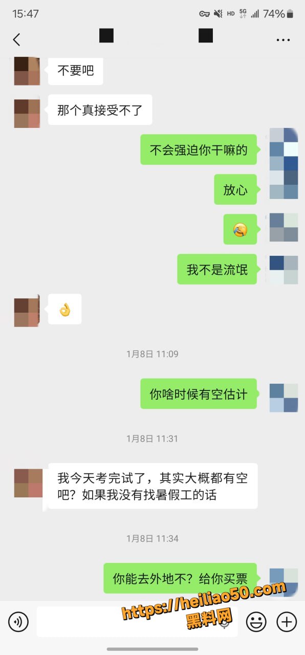 老虎菜约拍巨乳处女17
