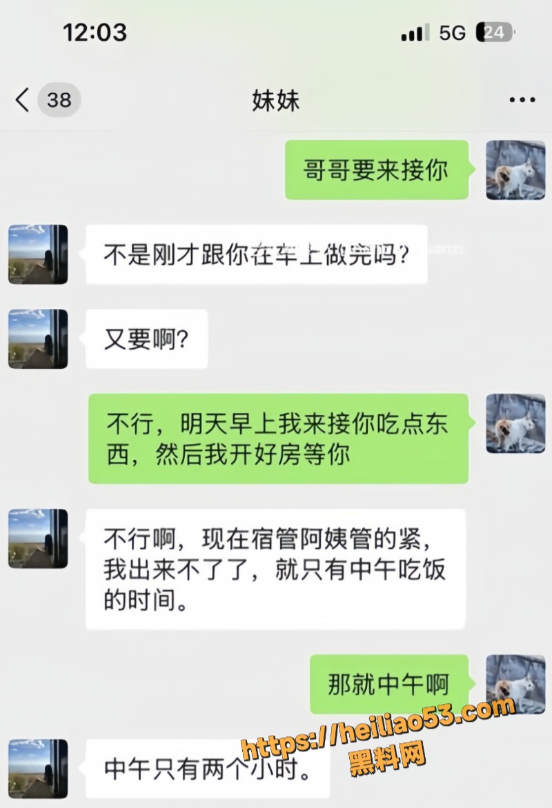 海角社区