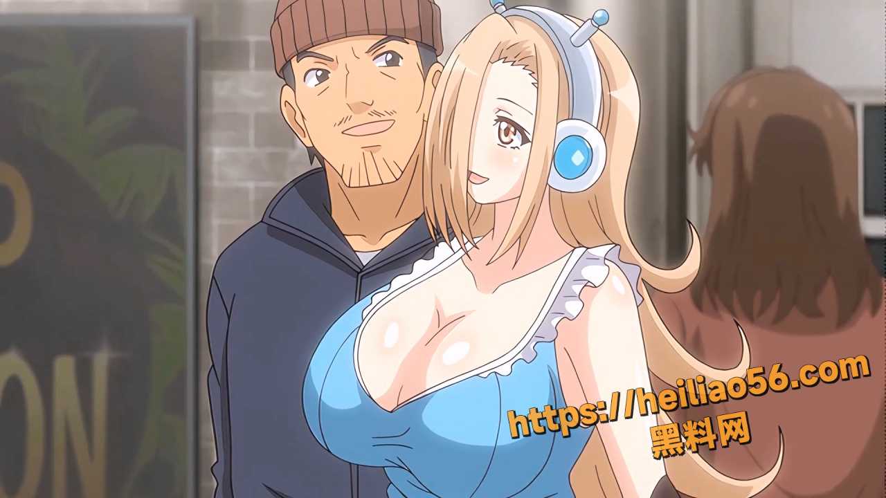 H版动漫