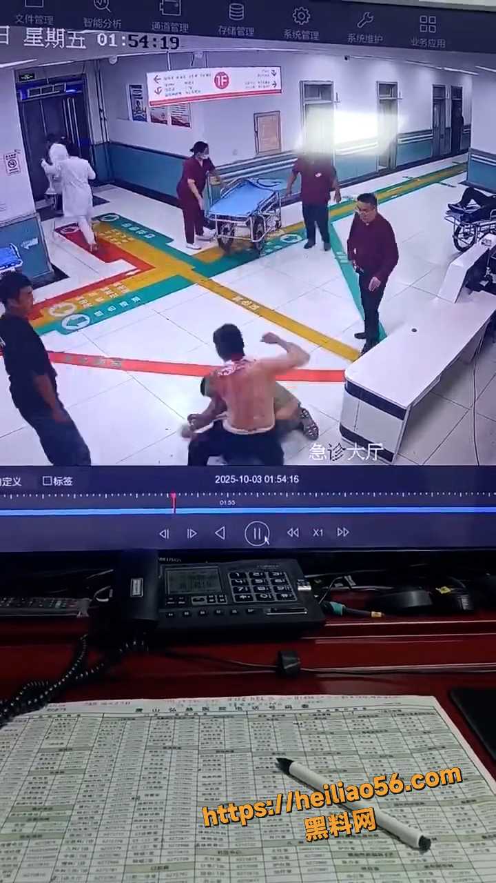 砍人7