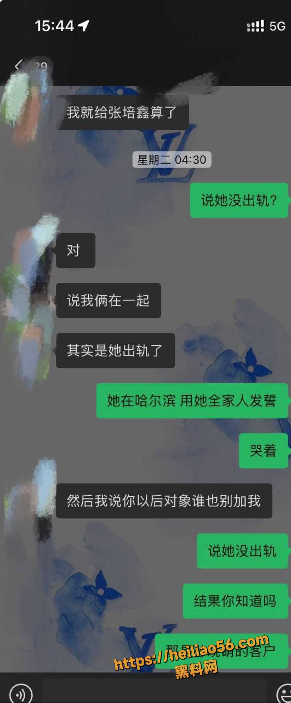 卖淫 35