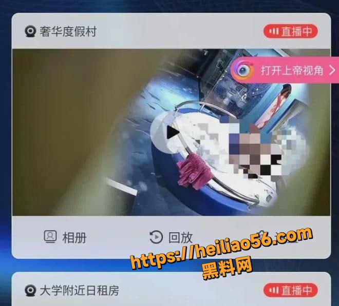 淫秽录像6