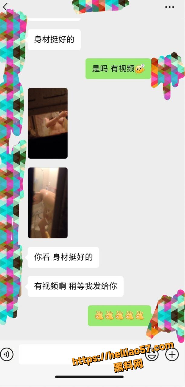 美乳翘臀5