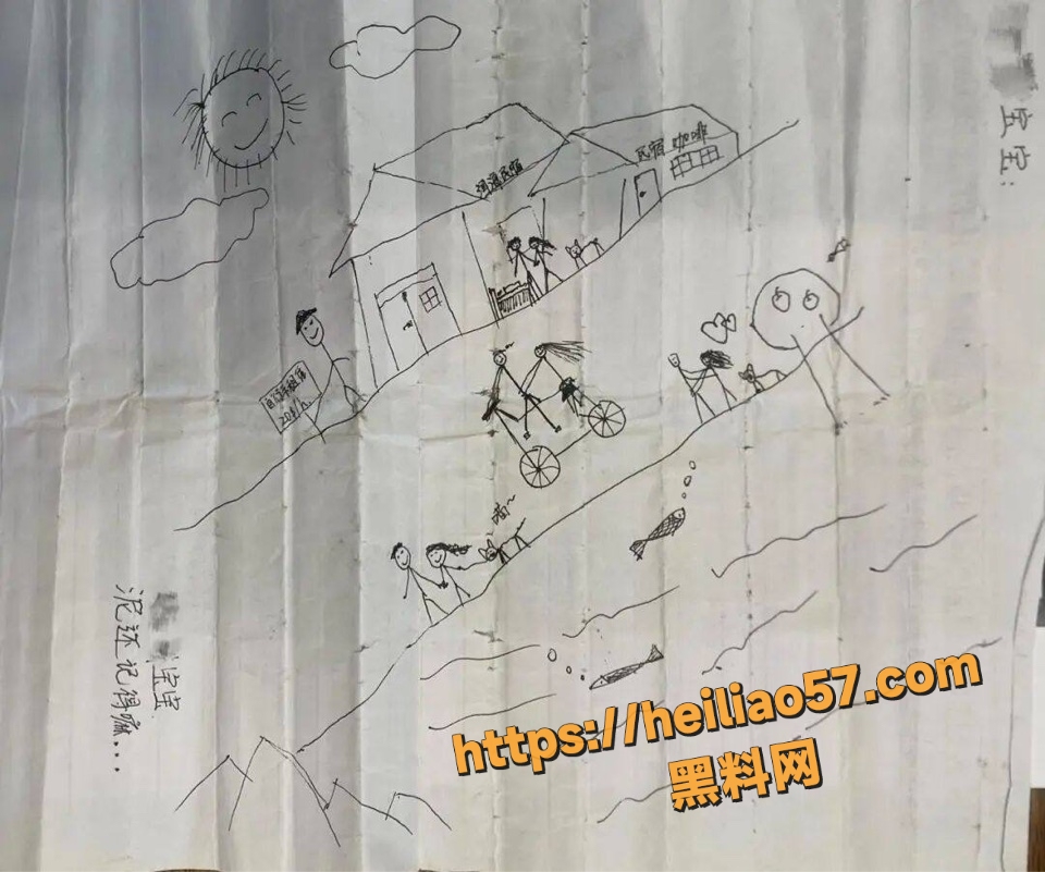 广西南宁莉莉被强奸事件9