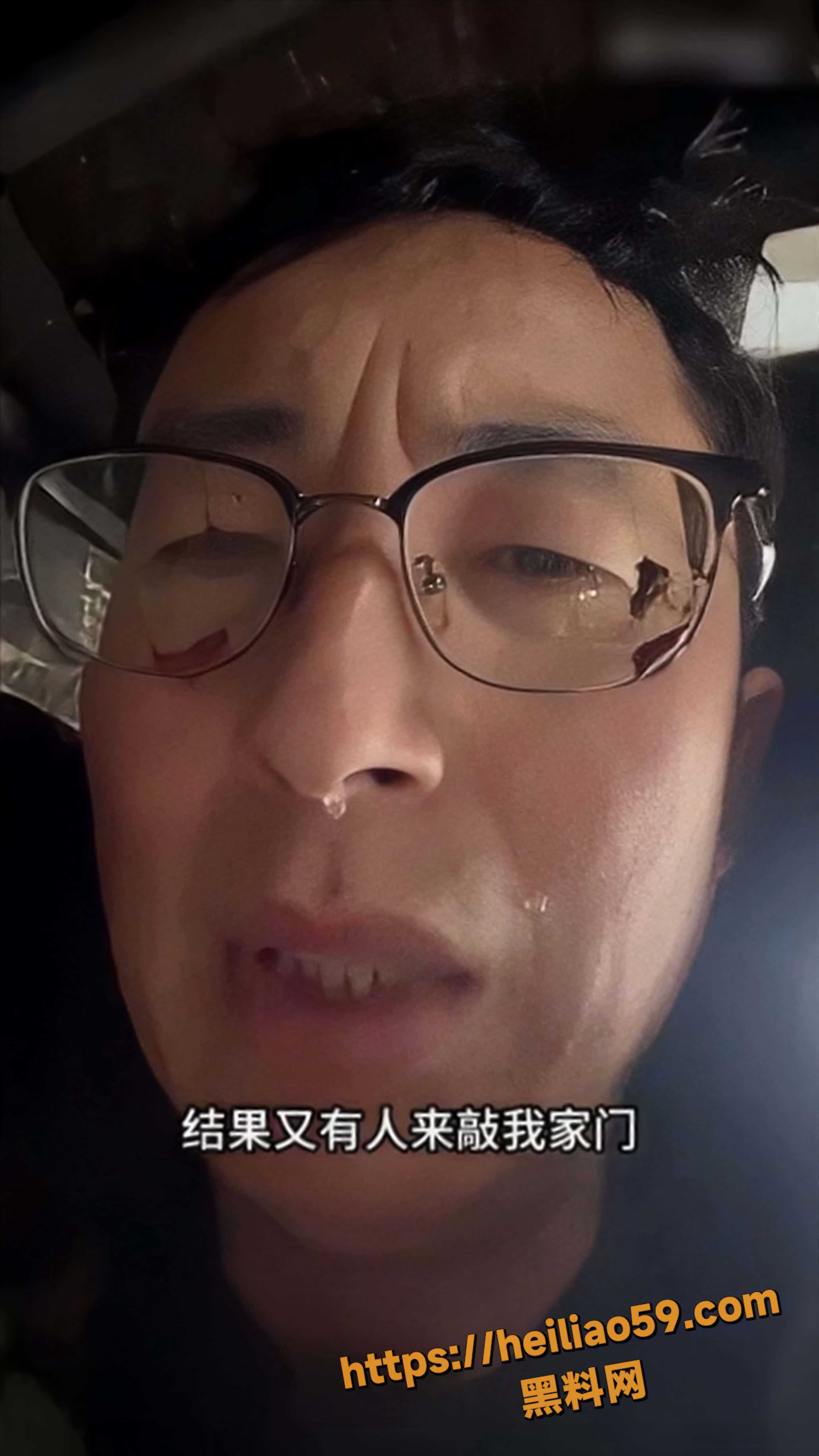 粪便复仇记4