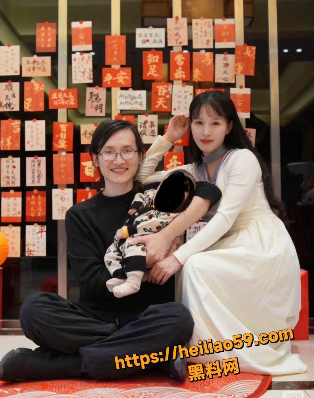 未明子婚内出轨3情人37