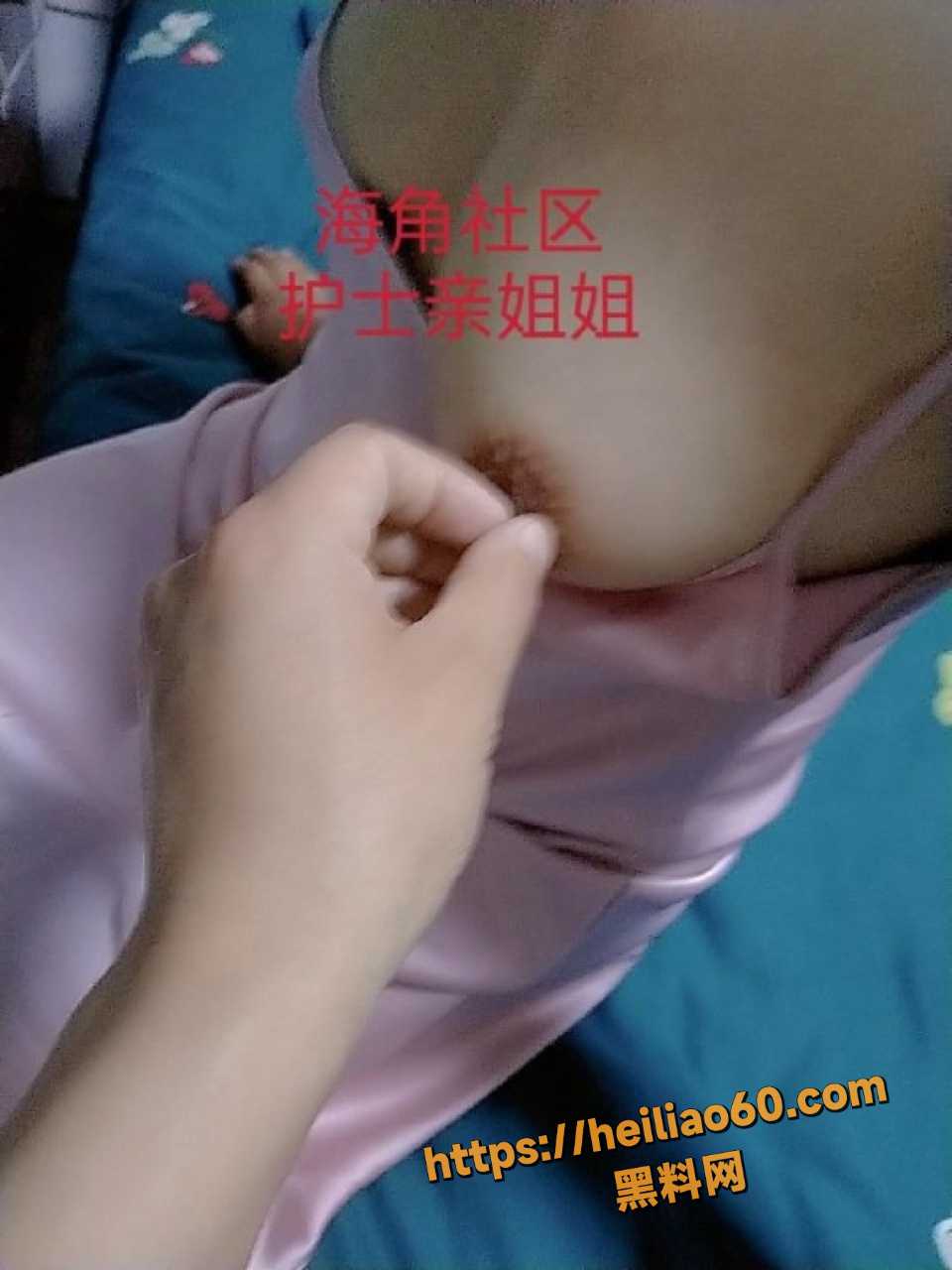 美乳翘臀12