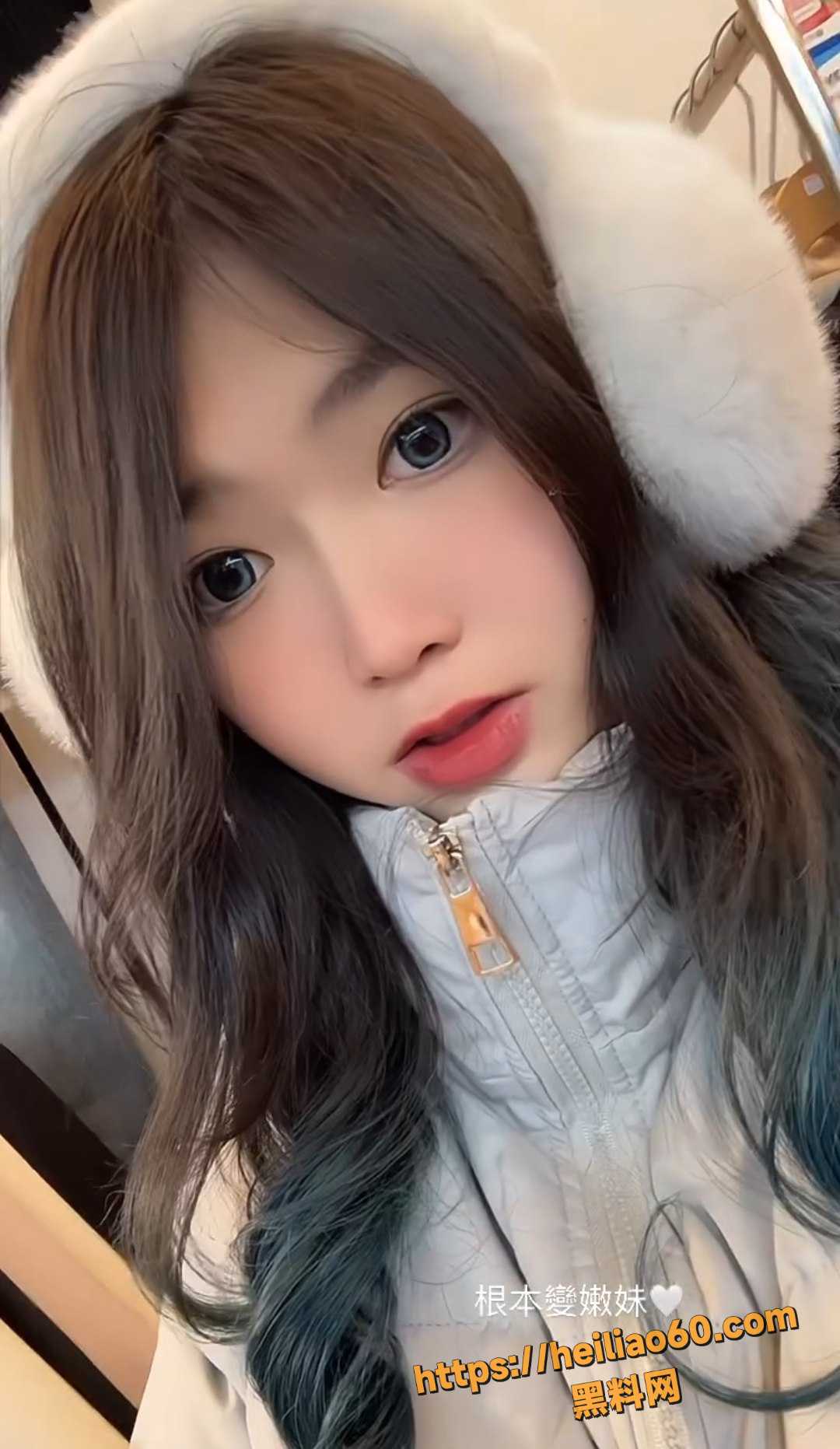 欣梨道具自慰视频