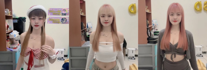 网红2