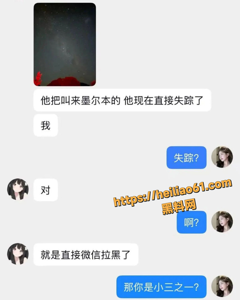 全球可飞