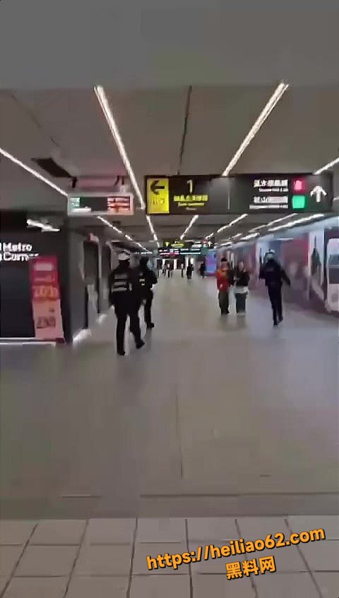 台湾公共安全2