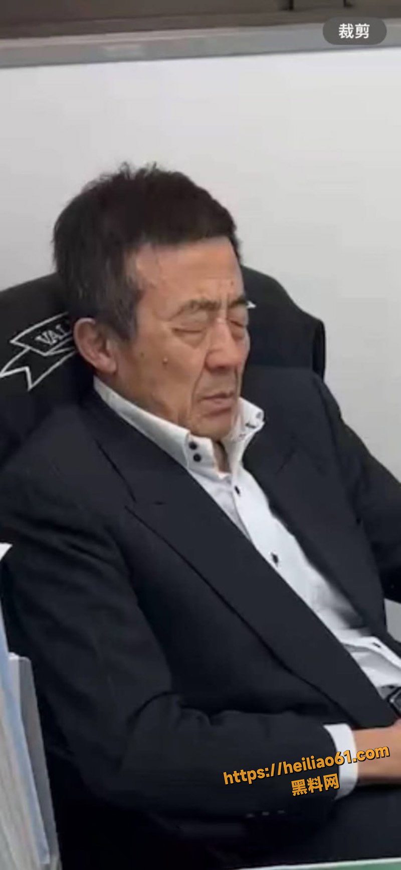 汤川康博性骚扰学生1