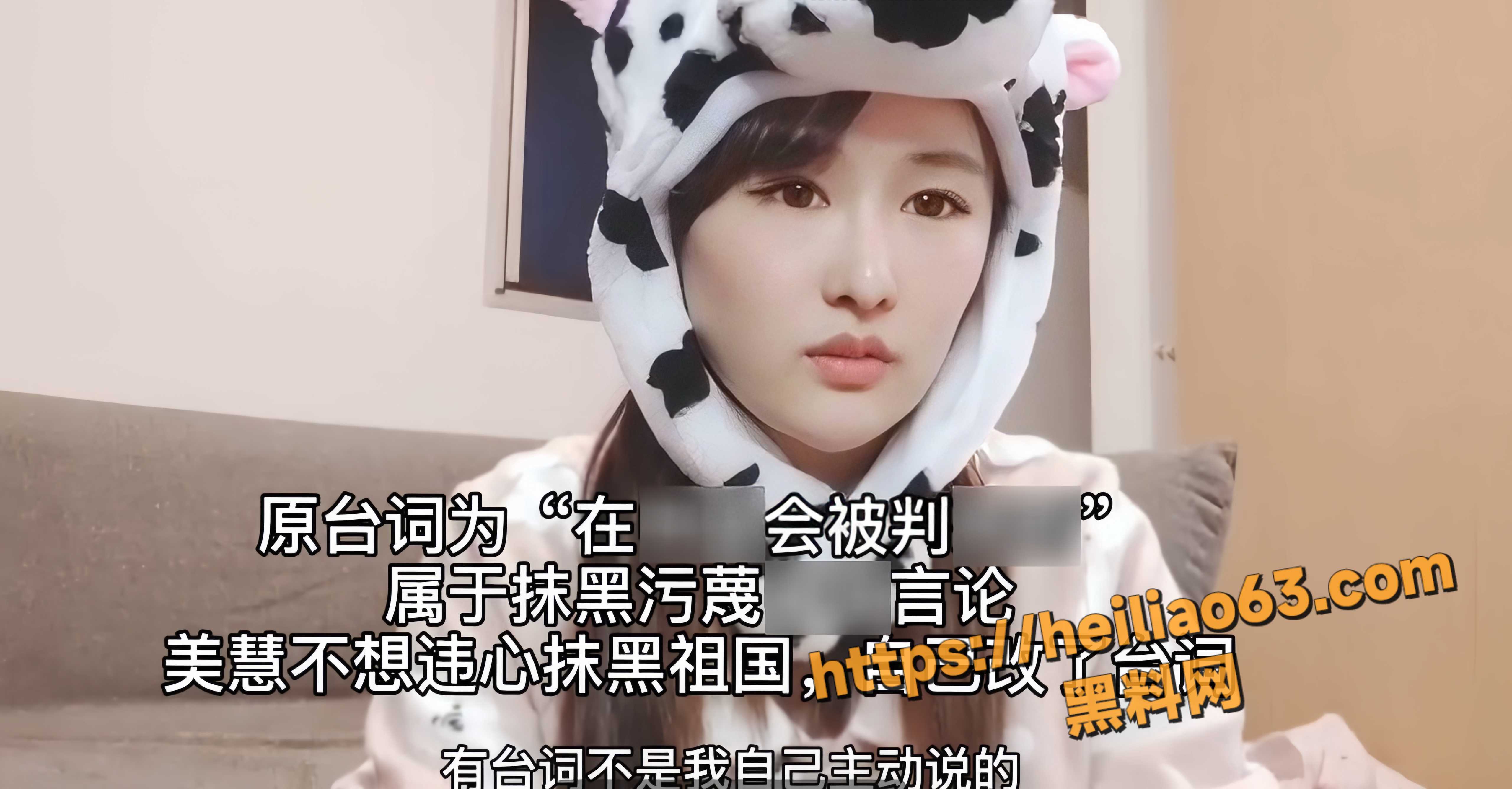 日本华侨女演员AV资源合集1