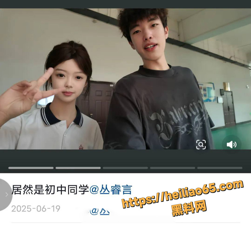 抖音百万网红 晗少 李逸晗 曝光前男友 丛睿言 酒店出轨队友女友 骚扰女生证据实锤