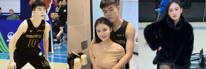 抖音百万网红 晗少 李逸晗 曝光前男友 丛睿言 酒店出轨队友女友 骚扰女生证据实锤
