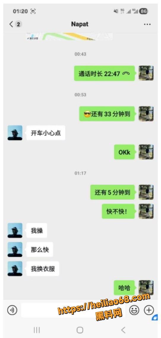 巨乳6