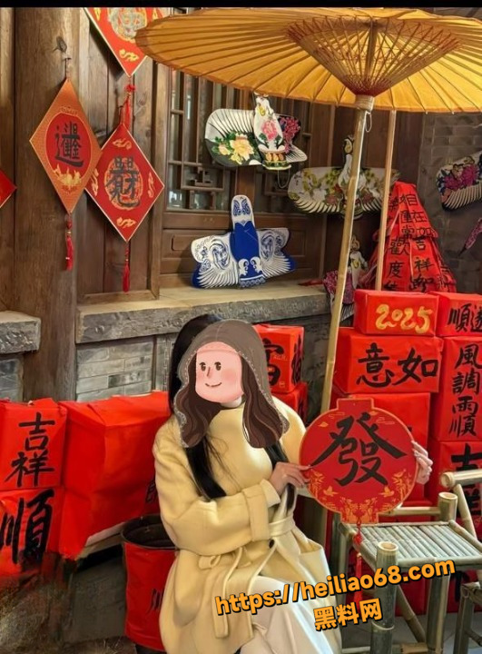 海角大神20