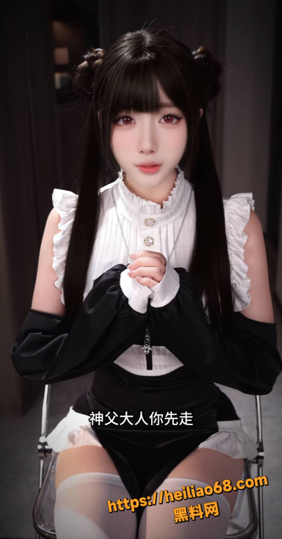 抖音奶瑶妹妹定制骚舞3