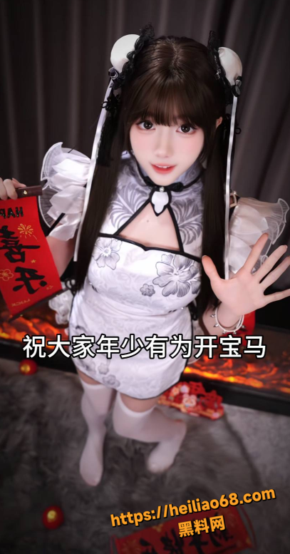 骚舞7