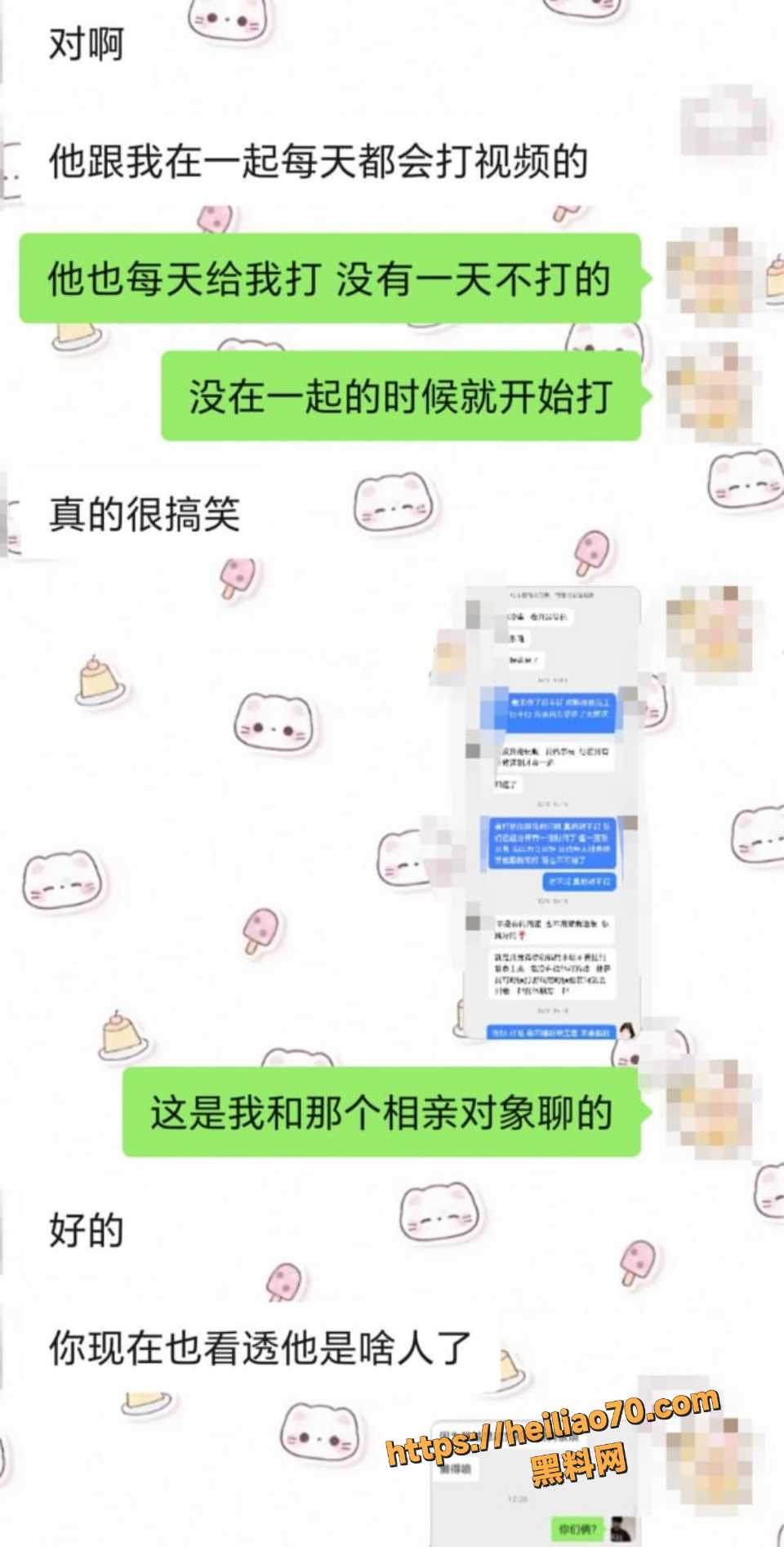 哈尔滨松北区哈电集团16