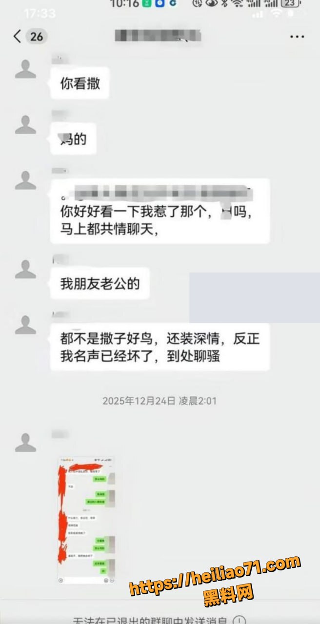 重庆垫江余凤性爱视频3