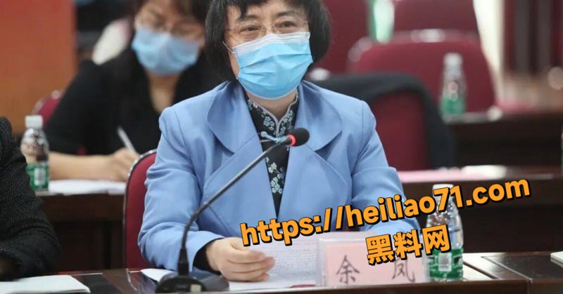 重庆余凤勾引已婚下属18