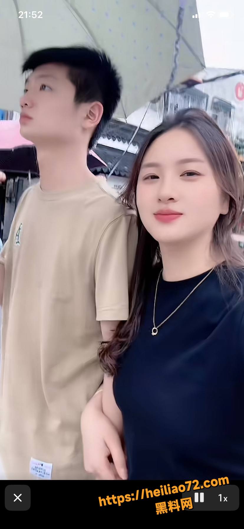 小红书乱伦母子好运连连42