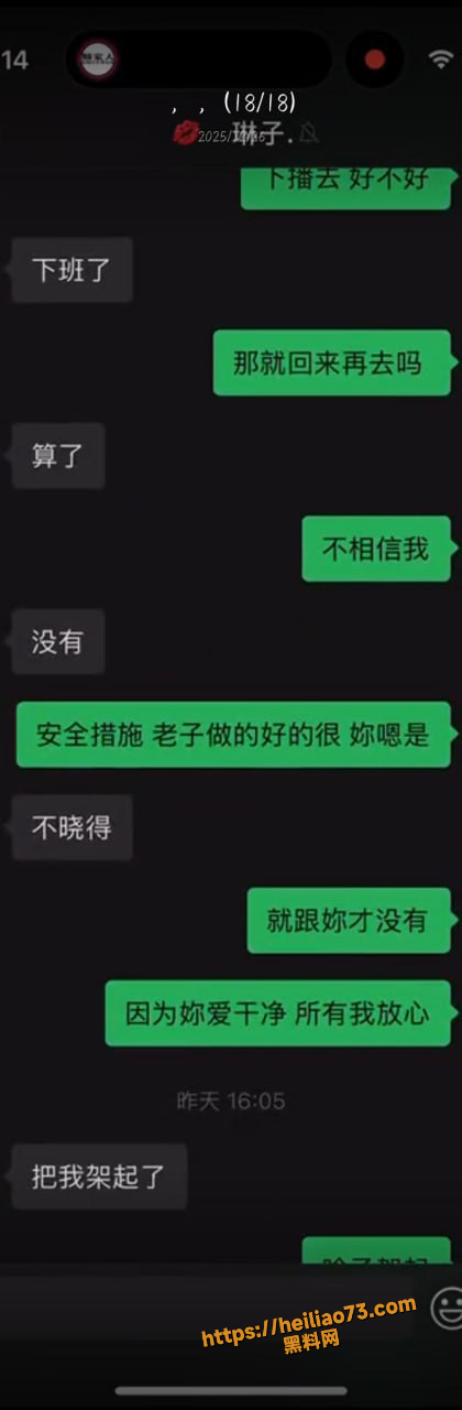 乌鸦传媒14