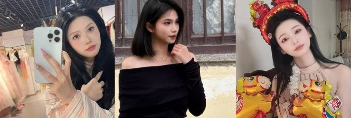 小网美