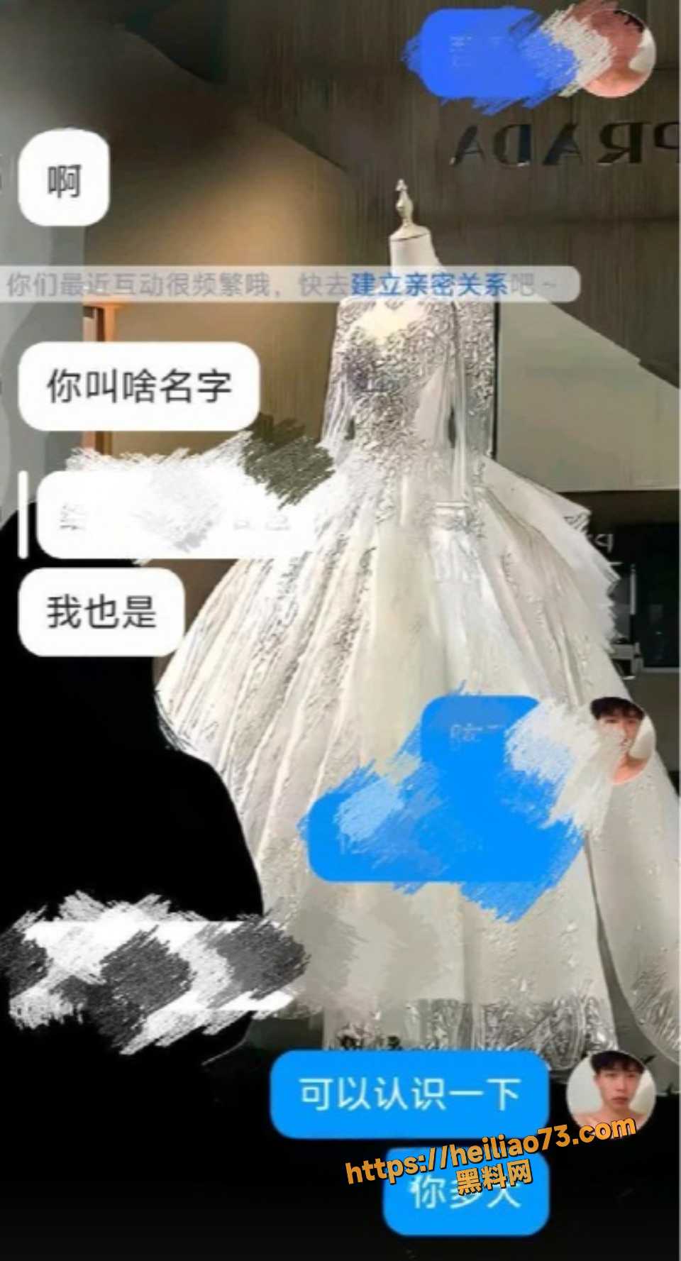 后入坦克眼镜学生妹视频2
