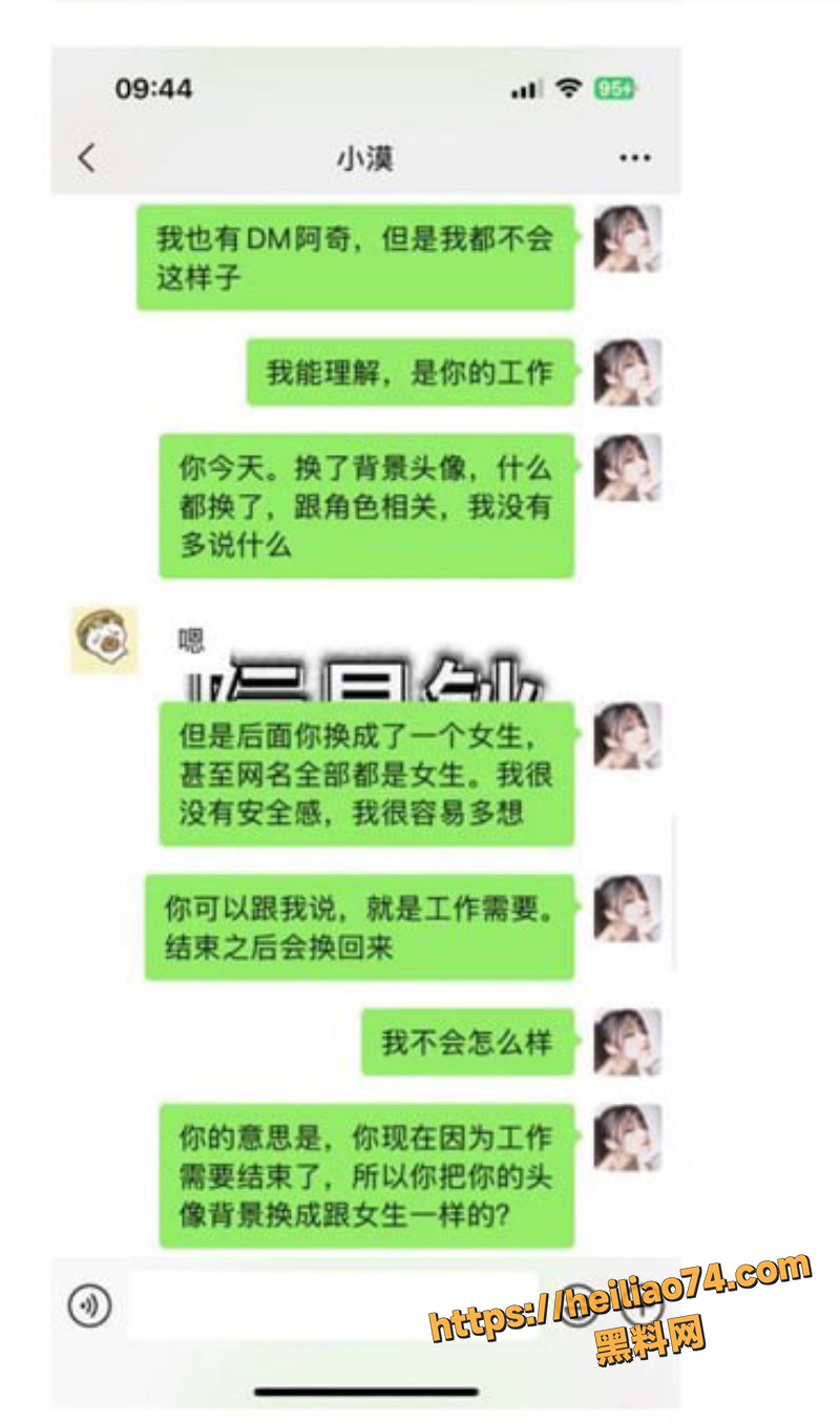 阮昌钬