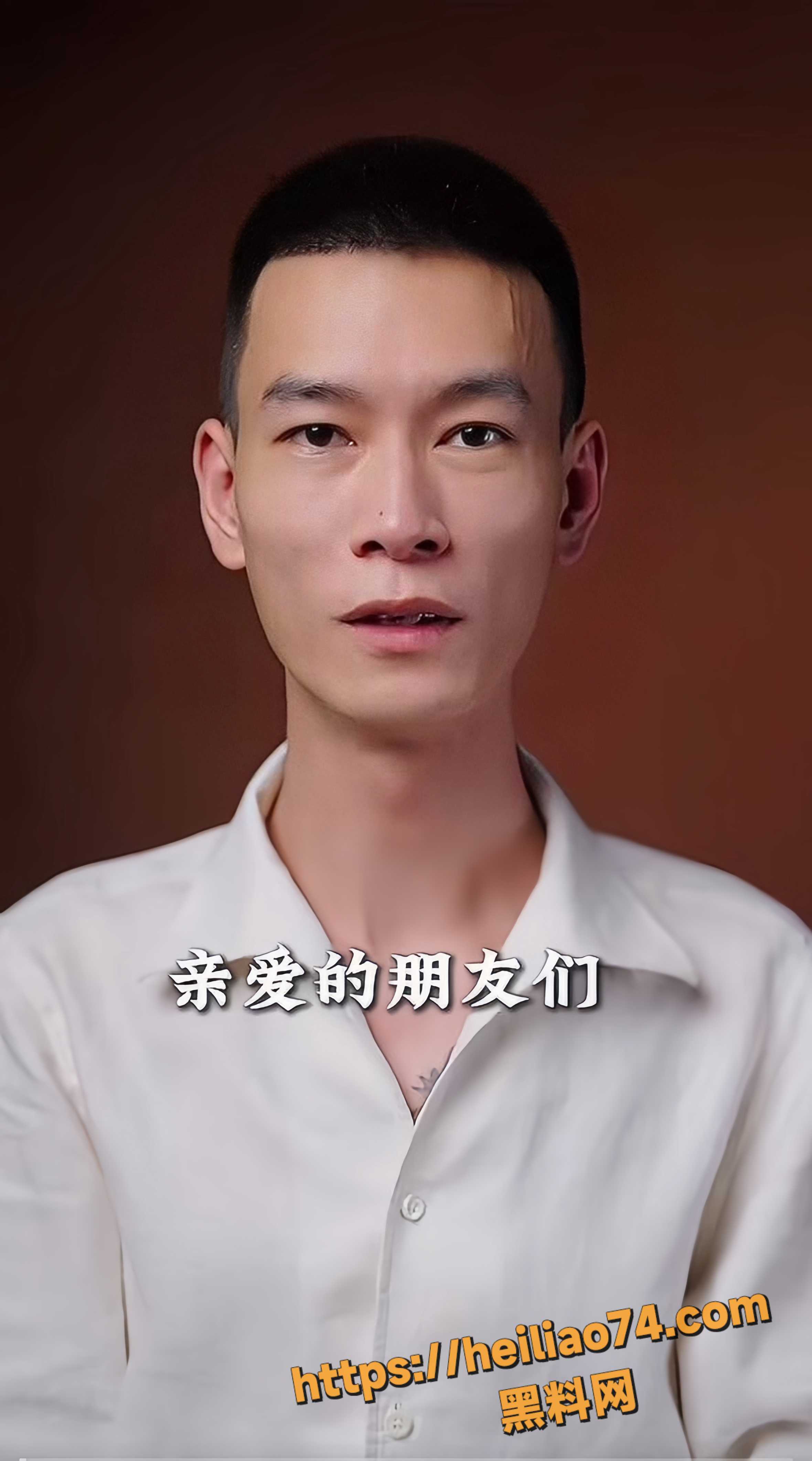陈锐 7