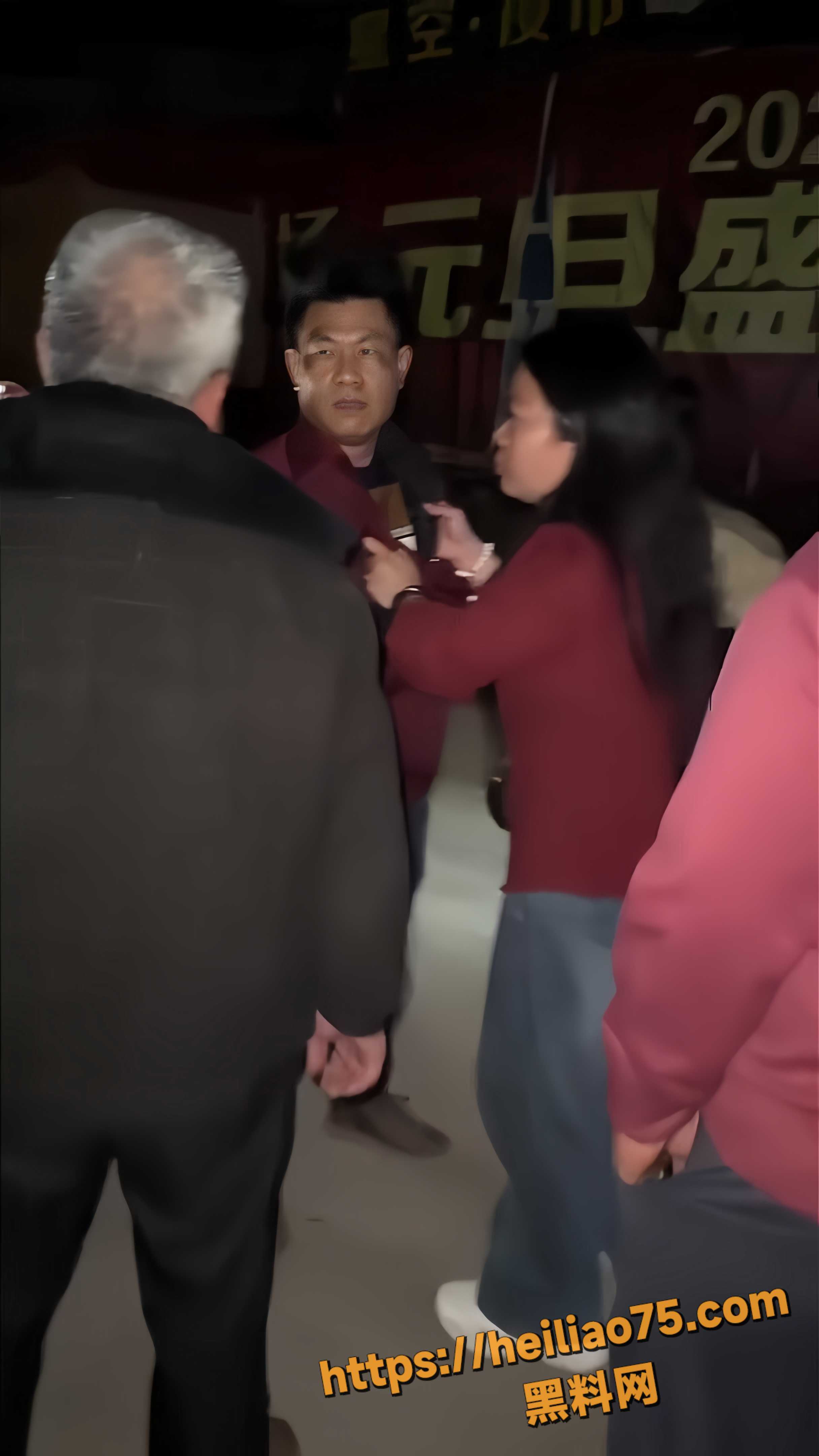 婚内出轨4