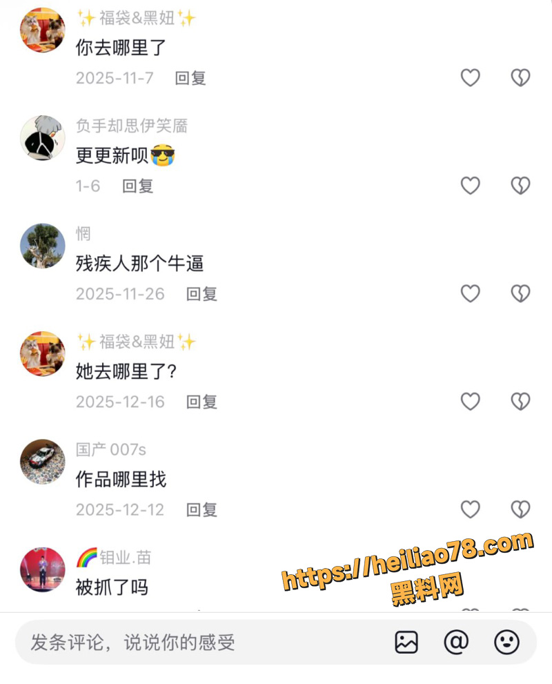 湾湾视频福利合集