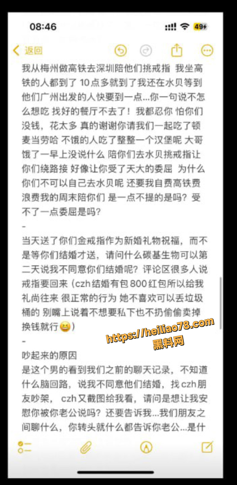 许江