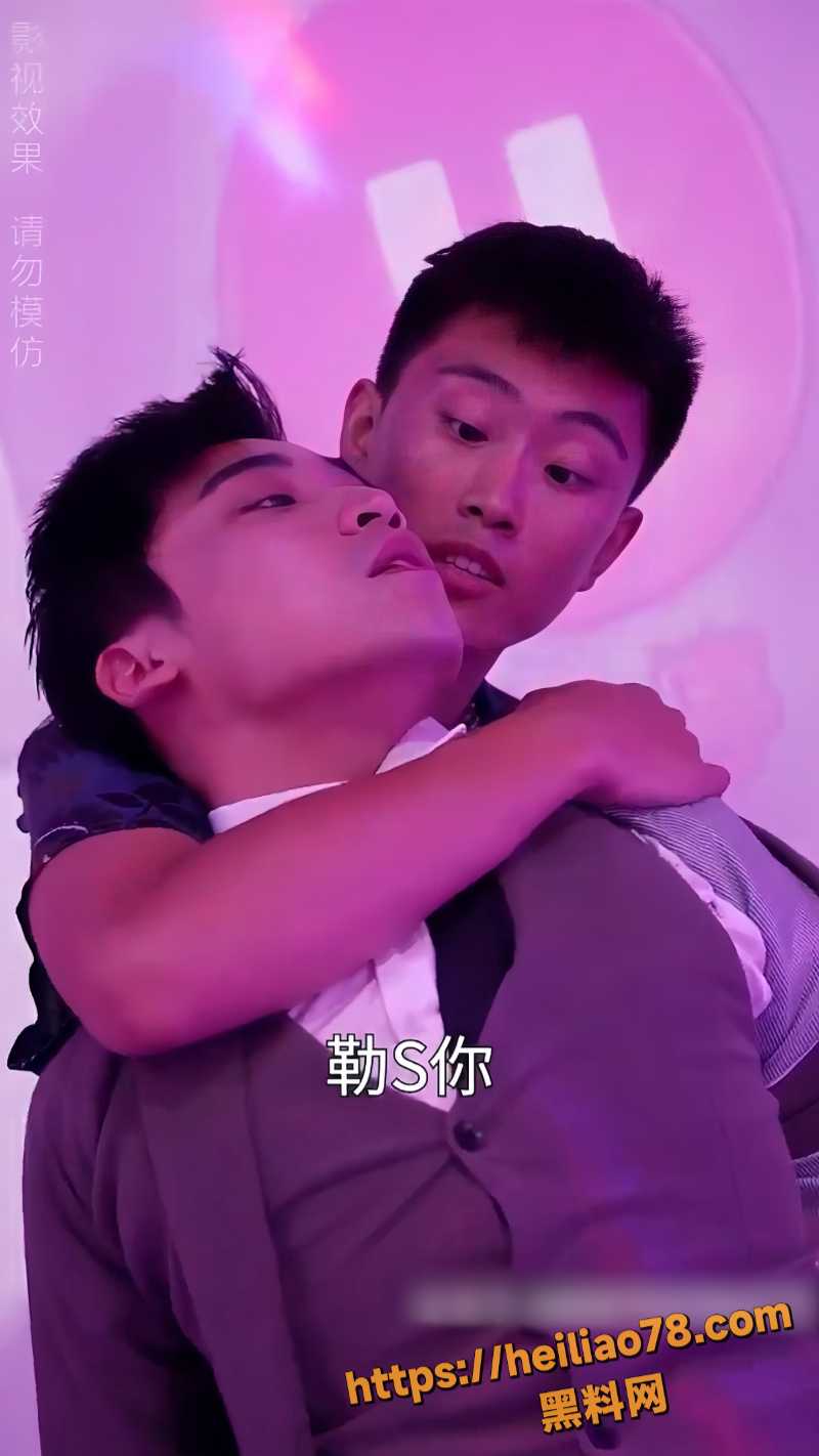 都市爱情7
