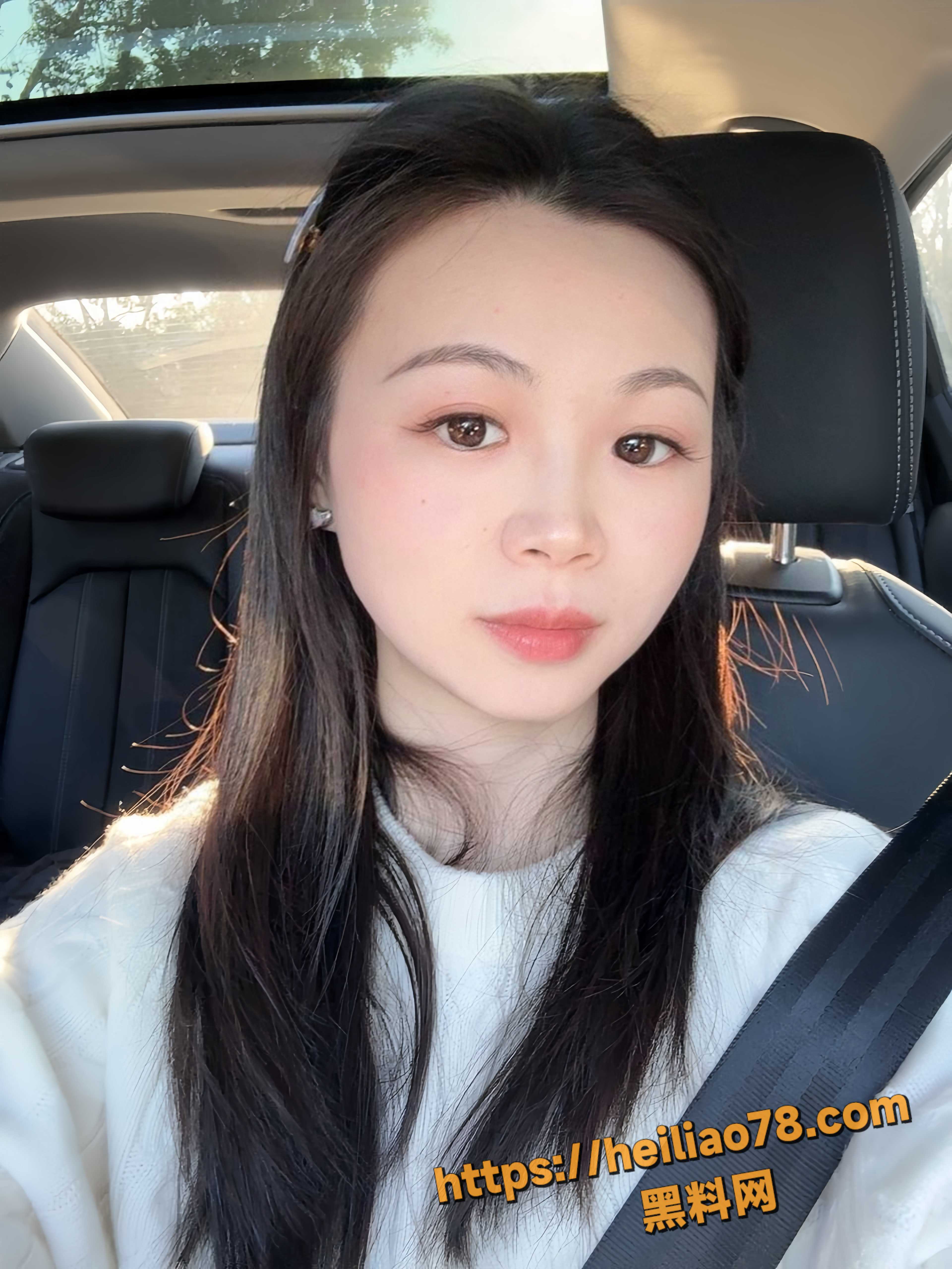 抽插7